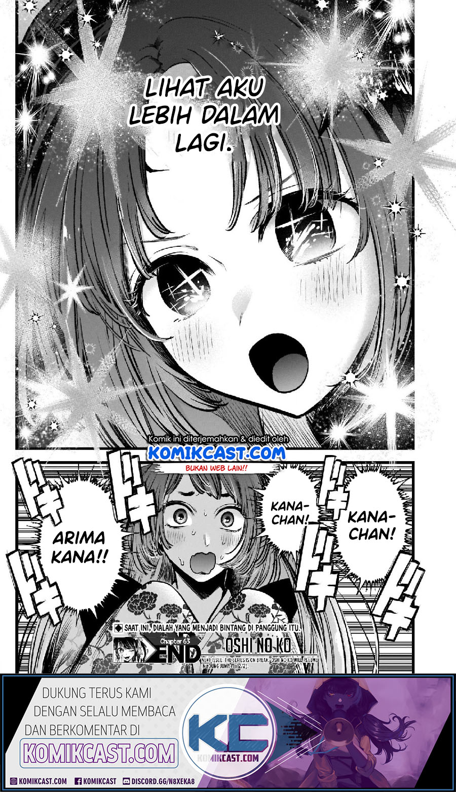 Oshi no Ko Chapter 63