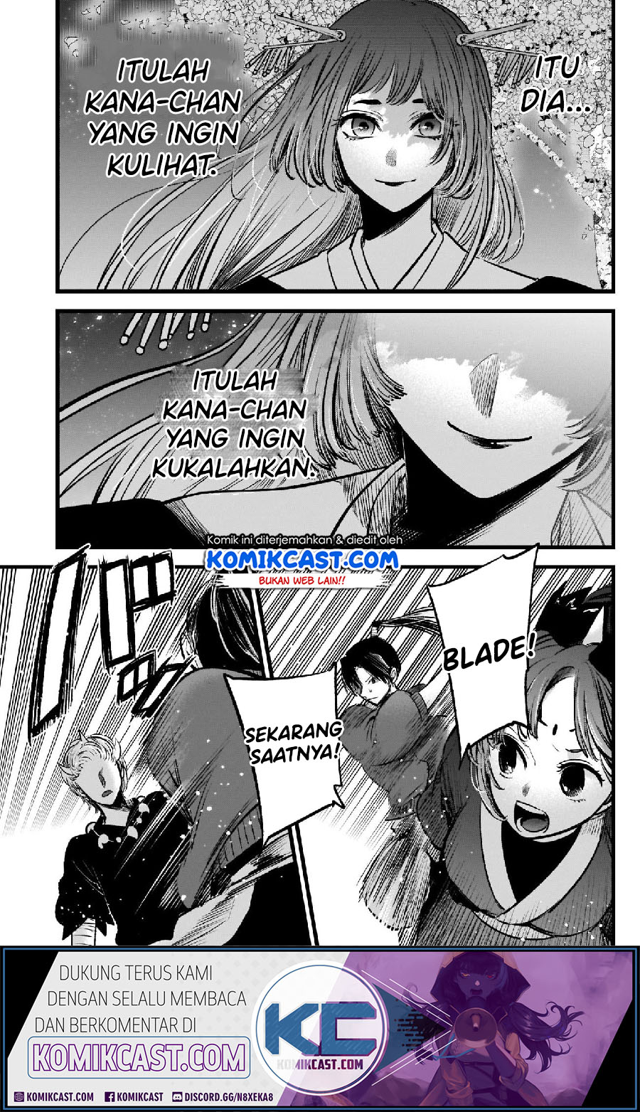 Oshi no Ko Chapter 64