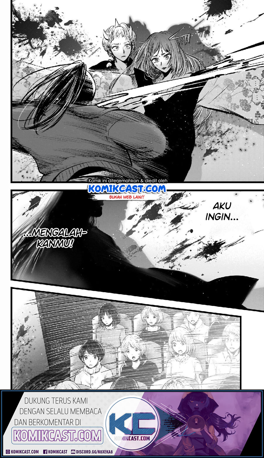 Oshi no Ko Chapter 64