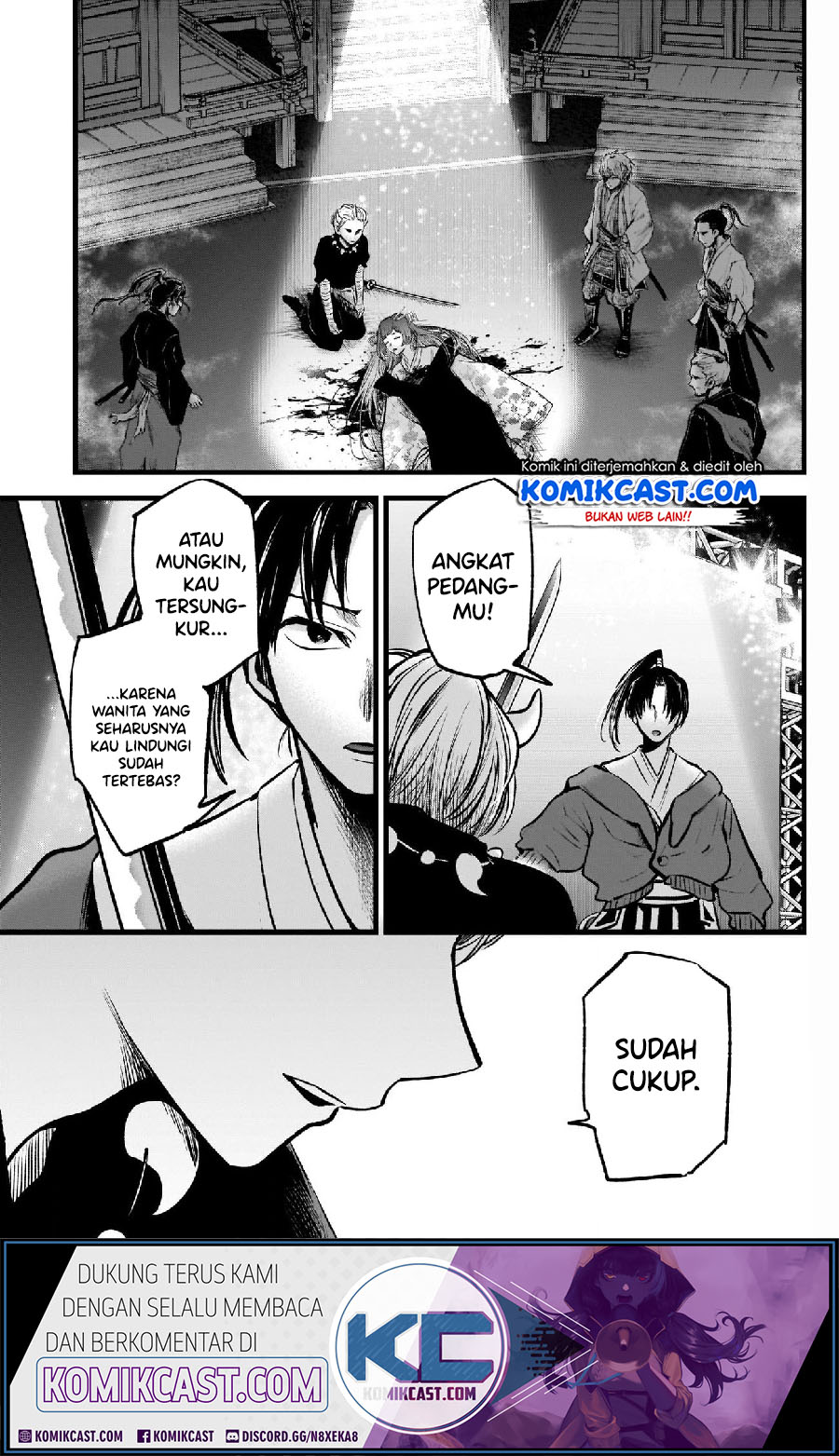 Oshi no Ko Chapter 64
