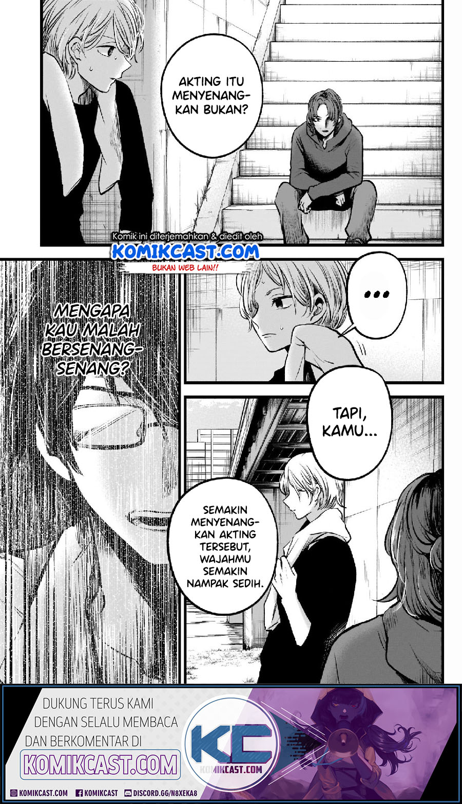 Oshi no Ko Chapter 64