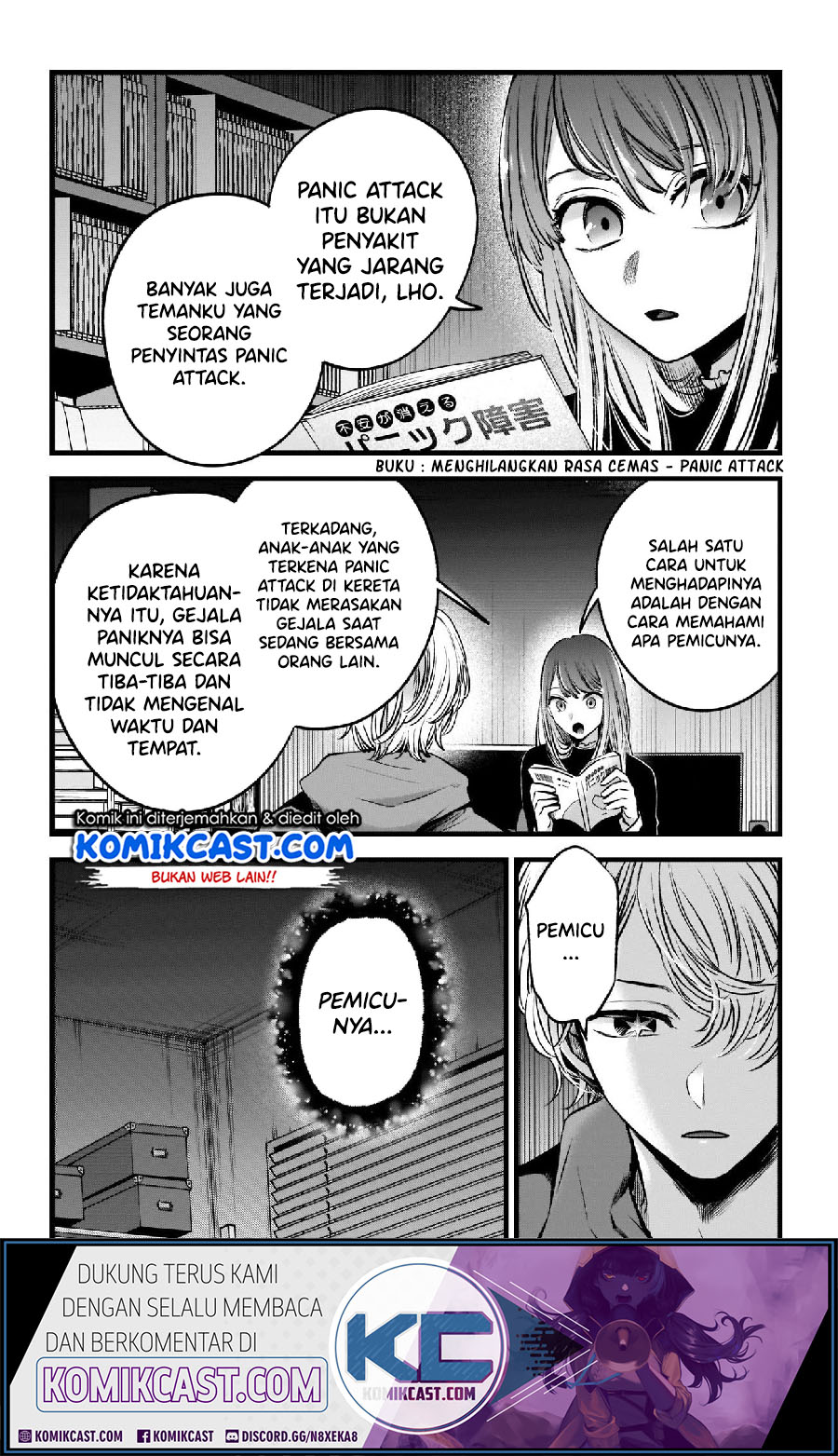 Oshi no Ko Chapter 64