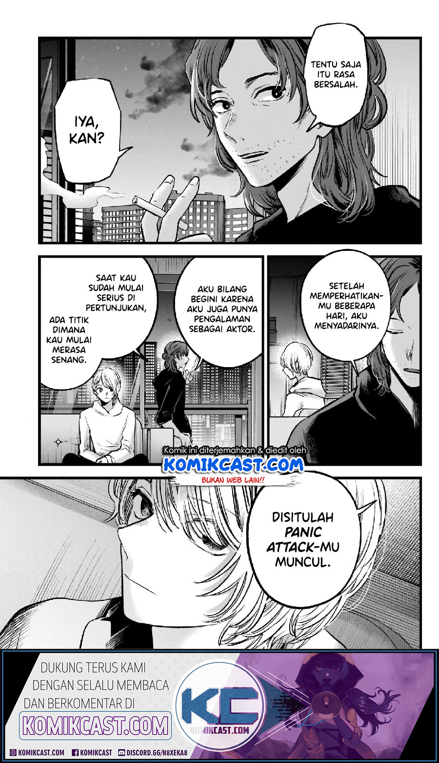 Oshi no Ko Chapter 64