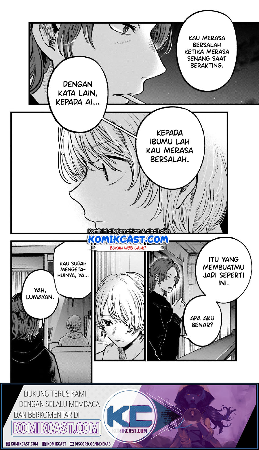 Oshi no Ko Chapter 64