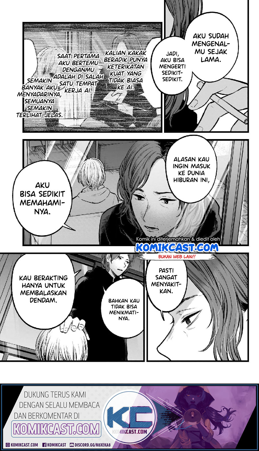 Oshi no Ko Chapter 64
