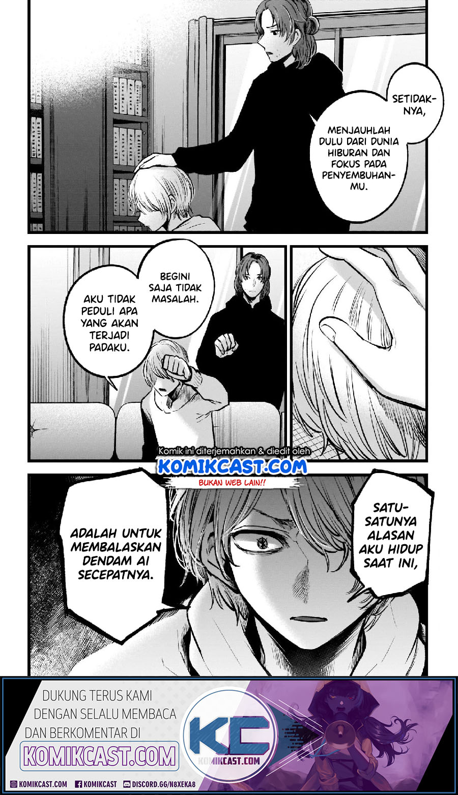 Oshi no Ko Chapter 64