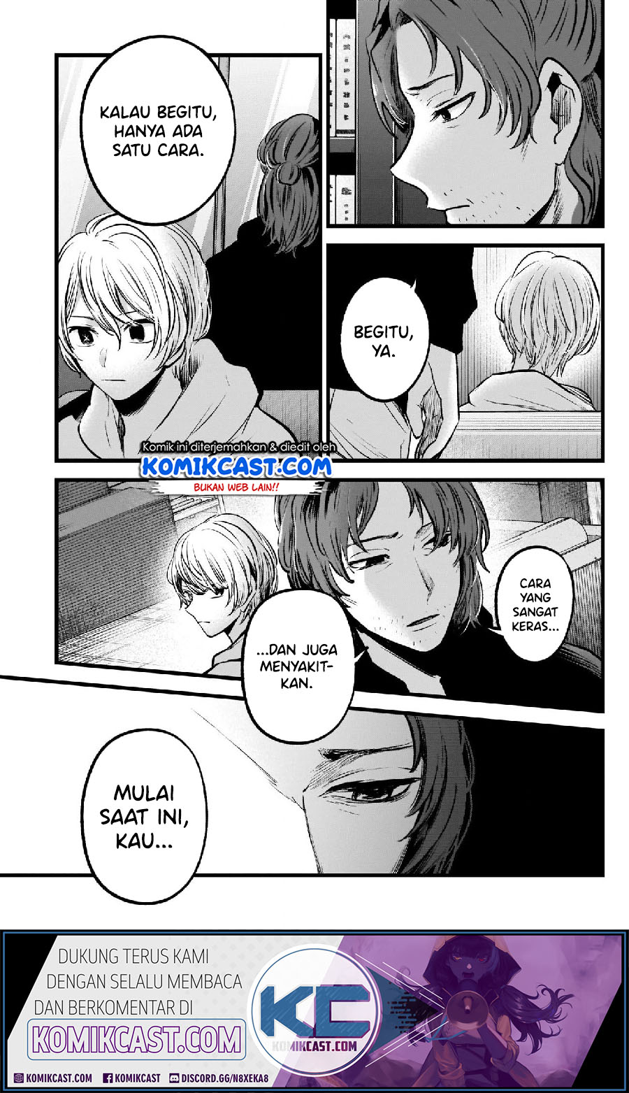 Oshi no Ko Chapter 64