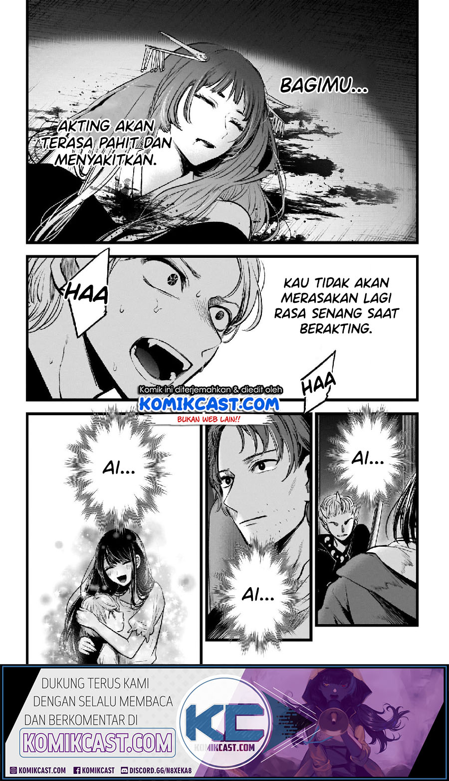 Oshi no Ko Chapter 64