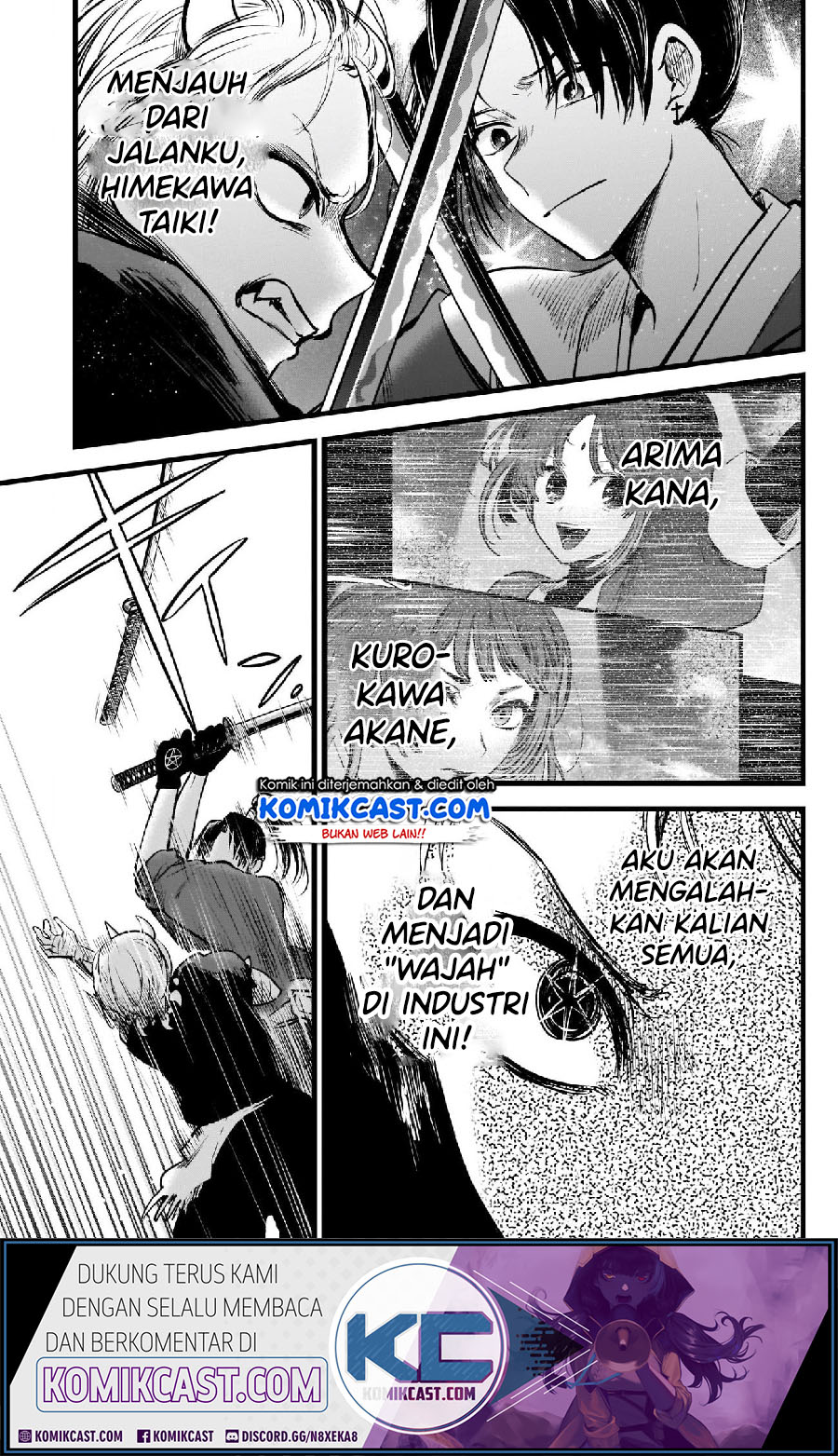 Oshi no Ko Chapter 64
