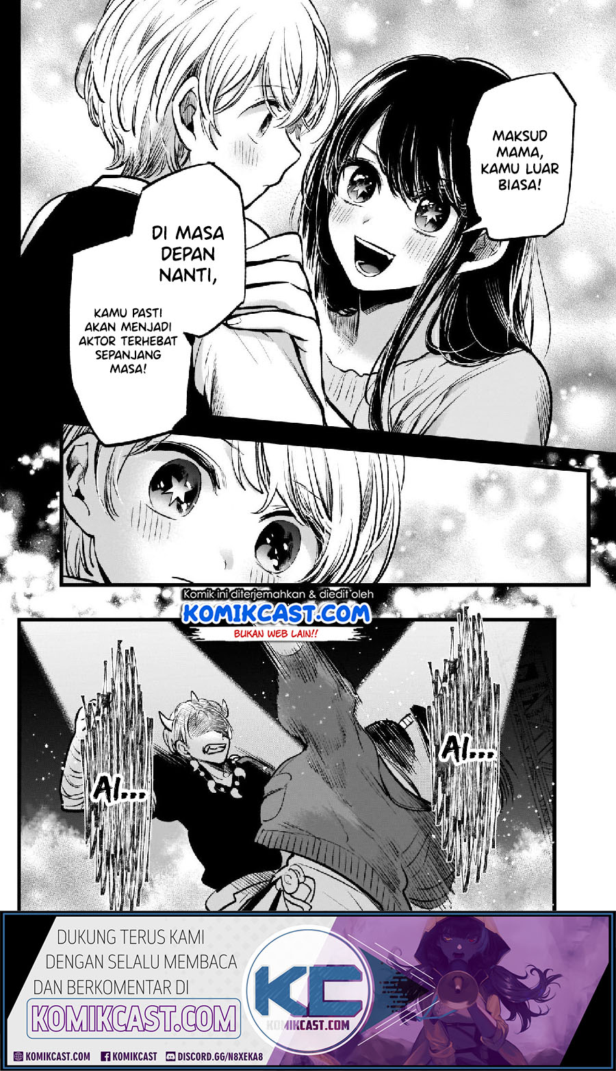 Oshi no Ko Chapter 65