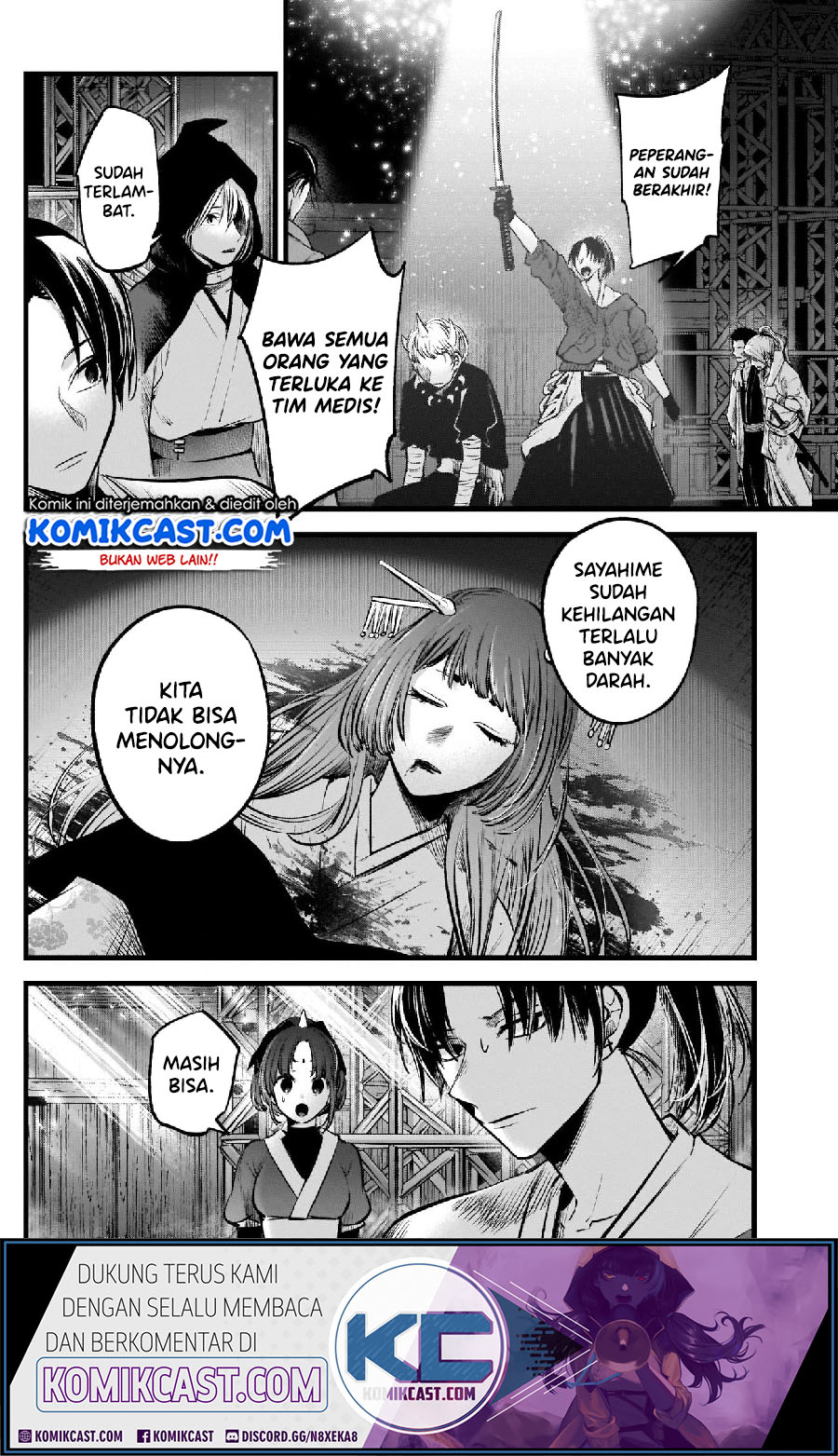 Oshi no Ko Chapter 65