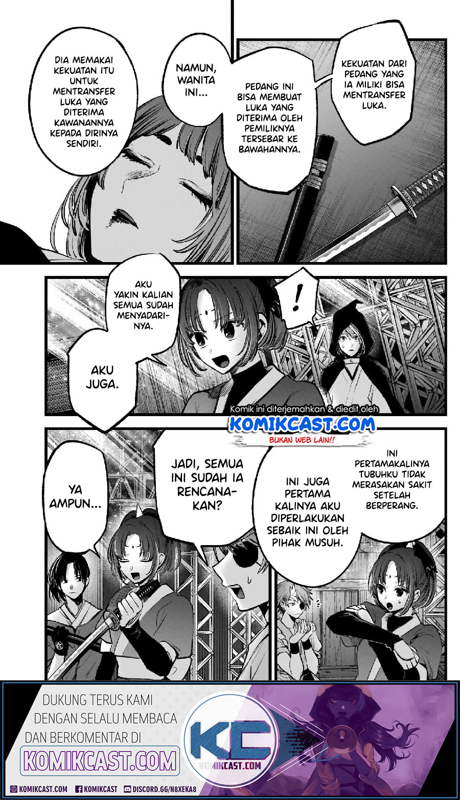 Oshi no Ko Chapter 65