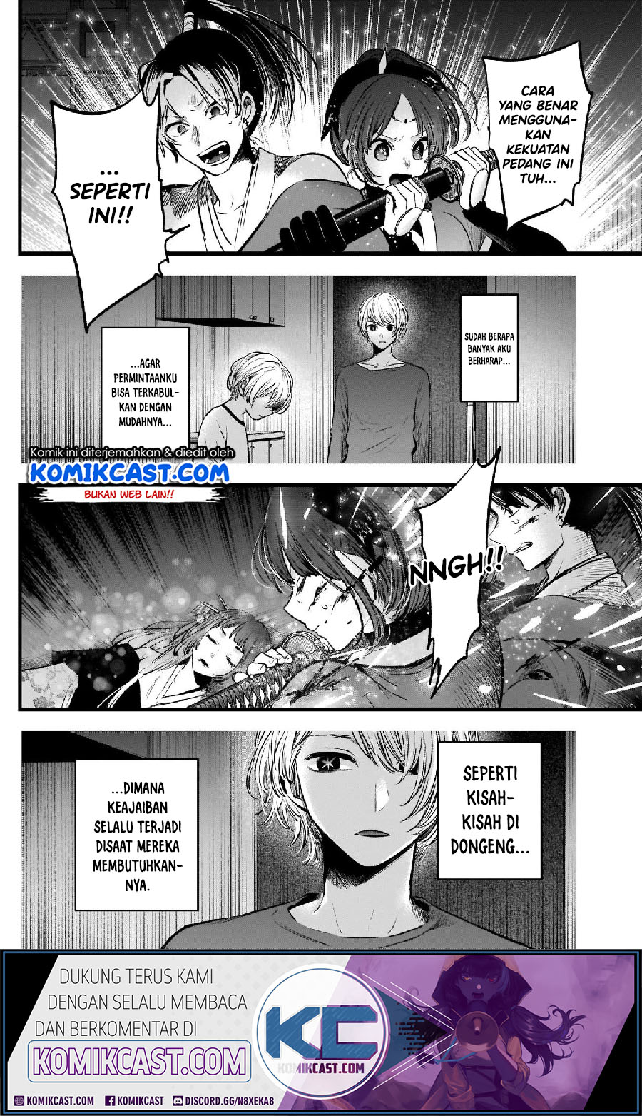 Oshi no Ko Chapter 65