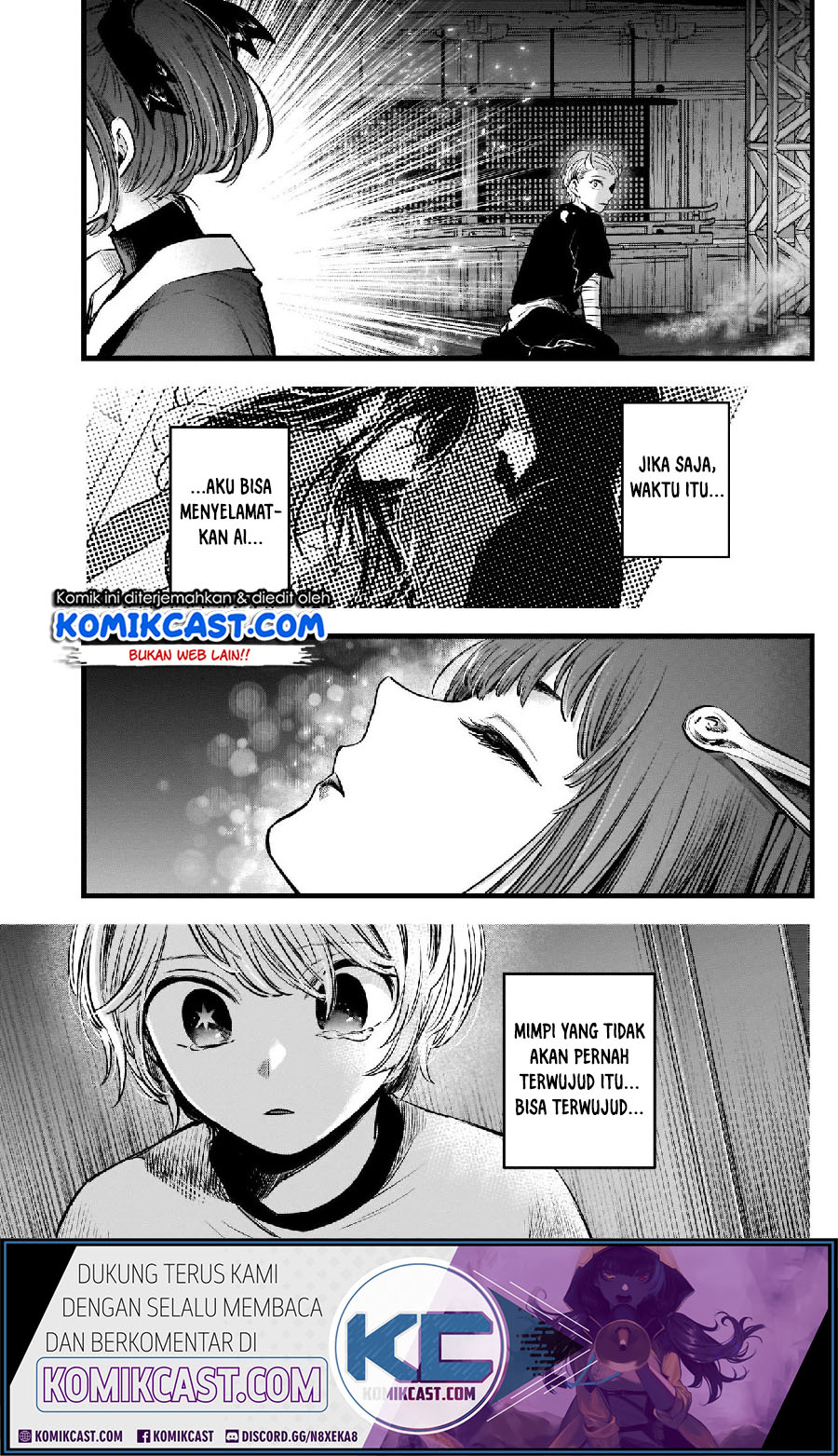 Oshi no Ko Chapter 65