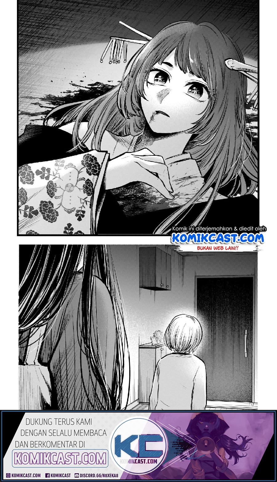 Oshi no Ko Chapter 65