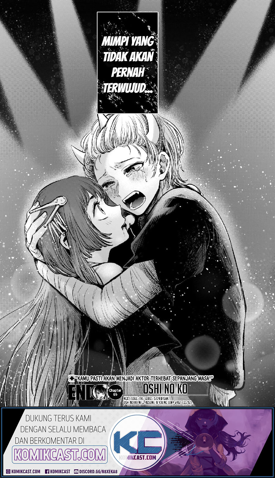 Oshi no Ko Chapter 65