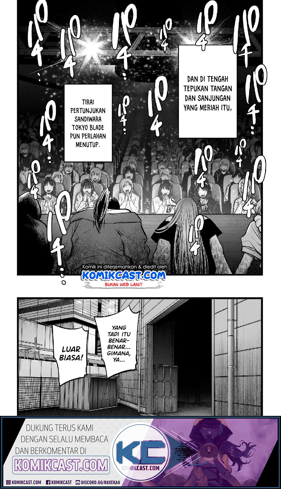 Oshi no Ko Chapter 66
