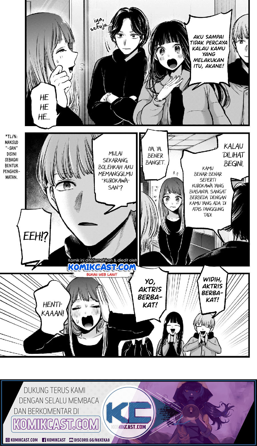 Oshi no Ko Chapter 66