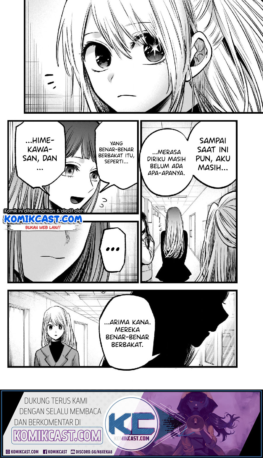 Oshi no Ko Chapter 66