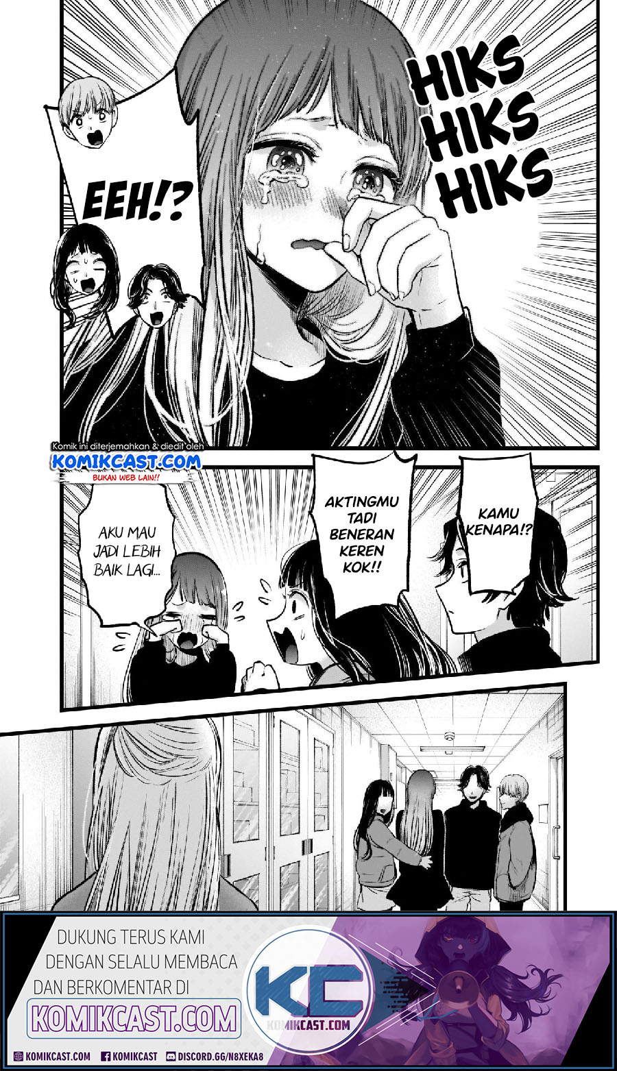 Oshi no Ko Chapter 66