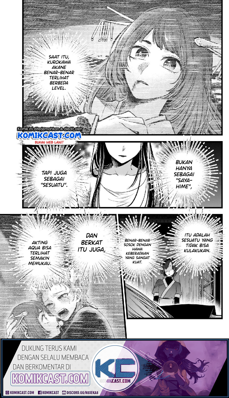 Oshi no Ko Chapter 66