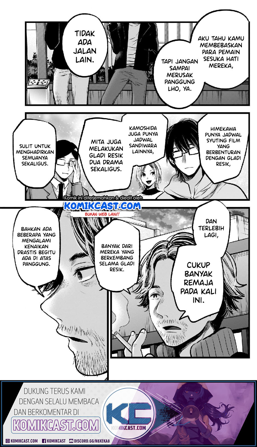 Oshi no Ko Chapter 66