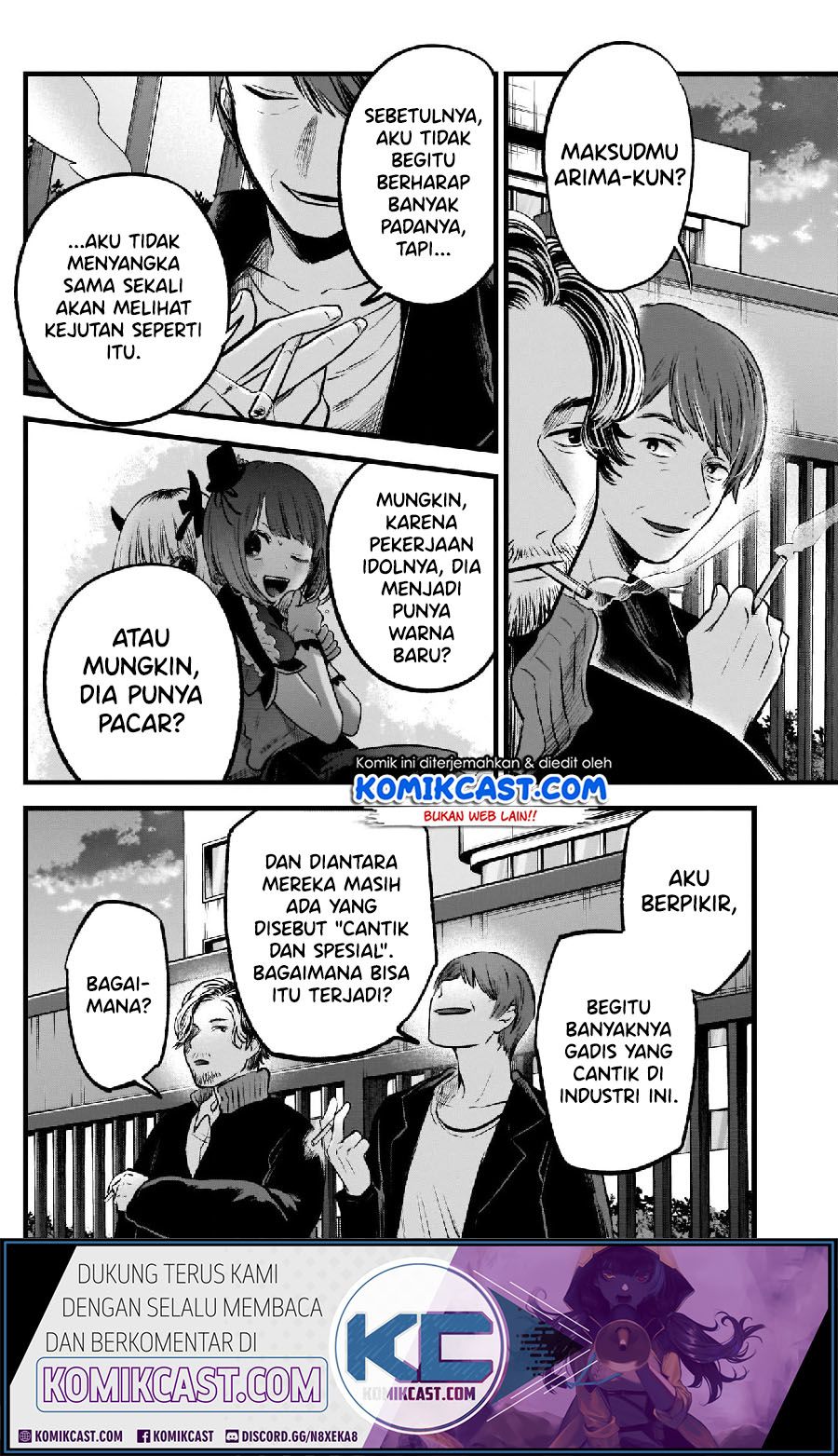 Oshi no Ko Chapter 66