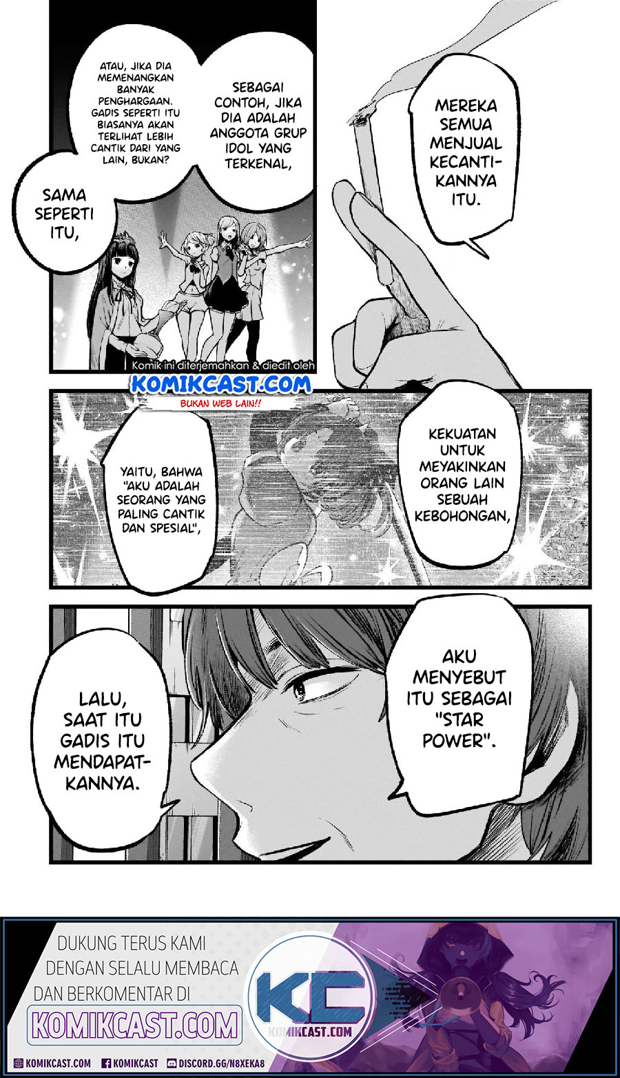 Oshi no Ko Chapter 66