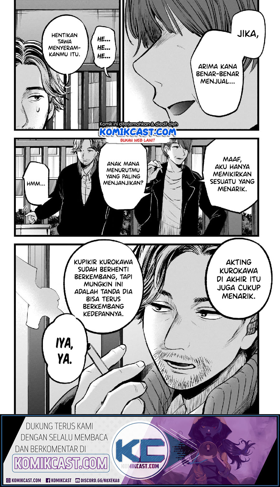 Oshi no Ko Chapter 66