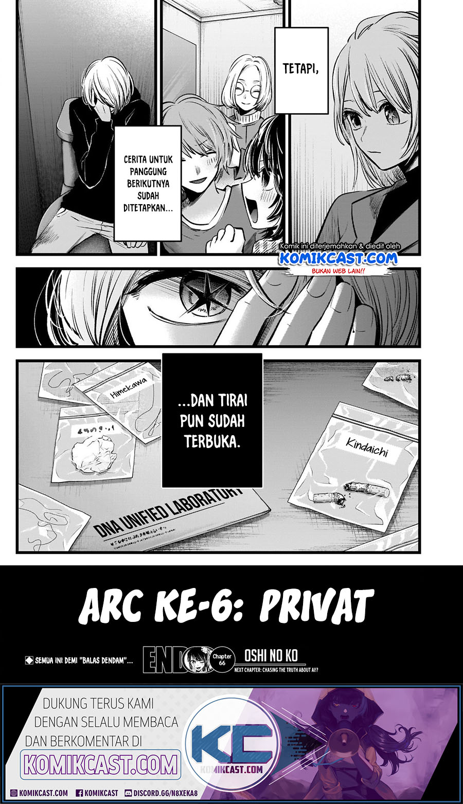 Oshi no Ko Chapter 66