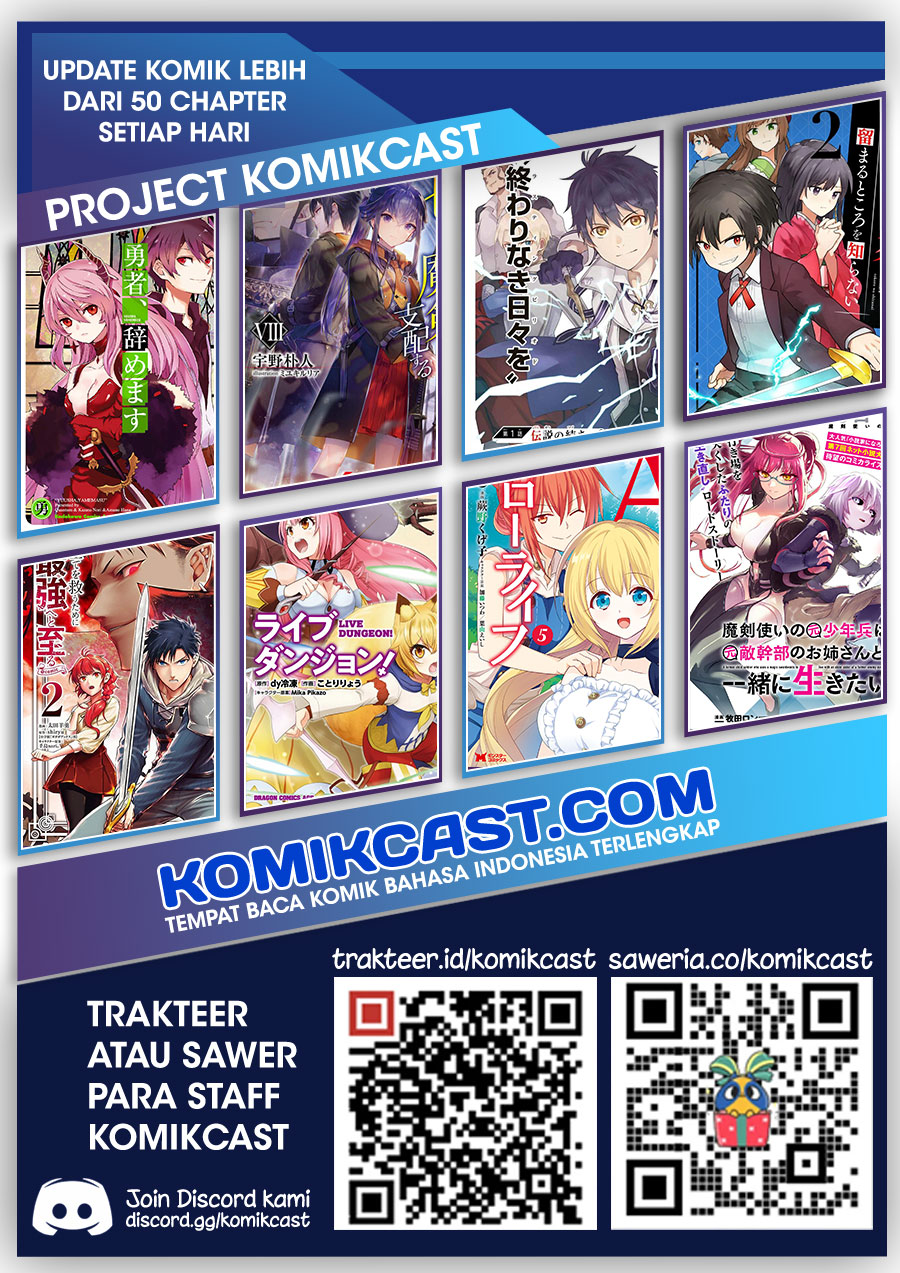 Oshi no Ko Chapter 66