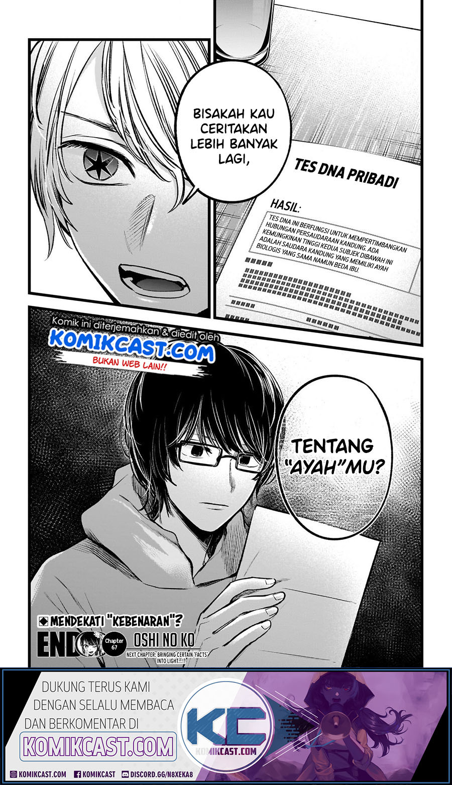 Oshi no Ko Chapter 67