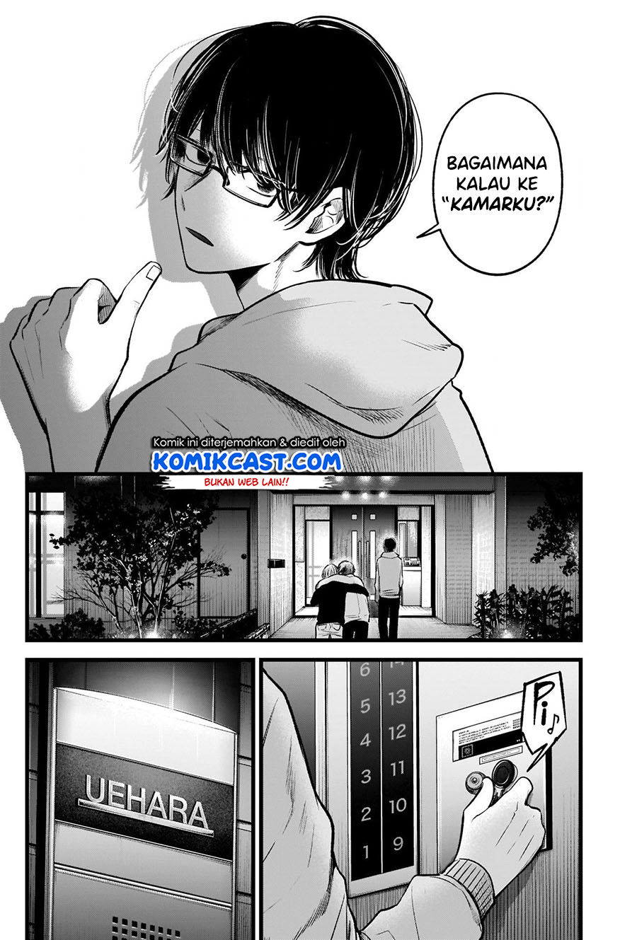 Oshi no Ko Chapter 68