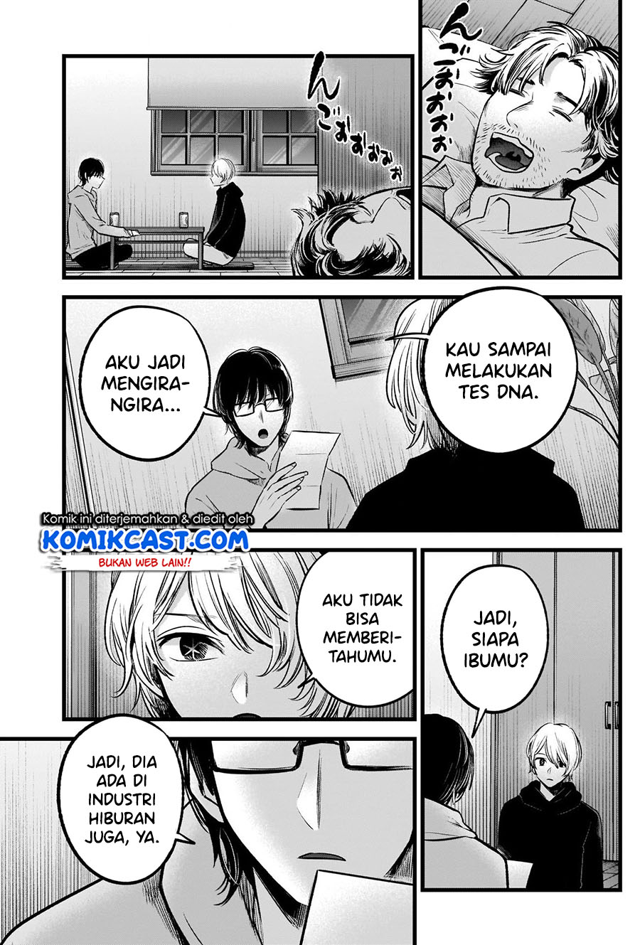 Oshi no Ko Chapter 68