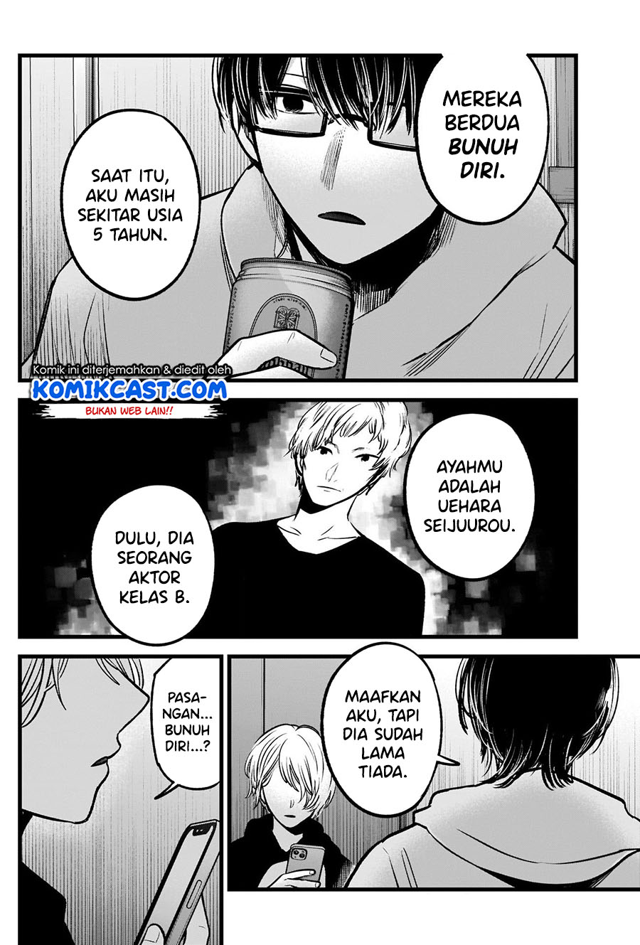 Oshi no Ko Chapter 68