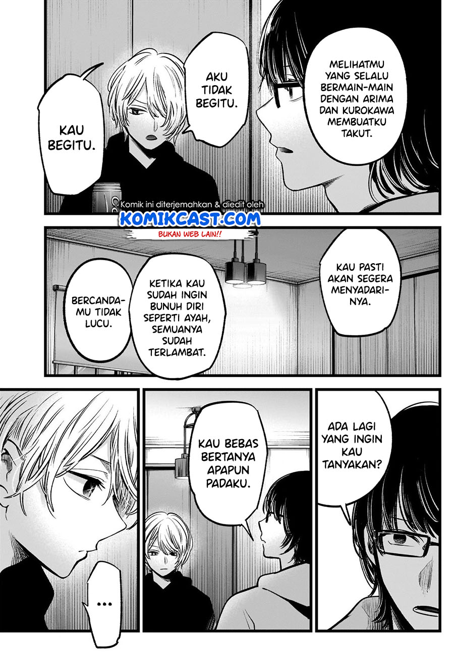 Oshi no Ko Chapter 68