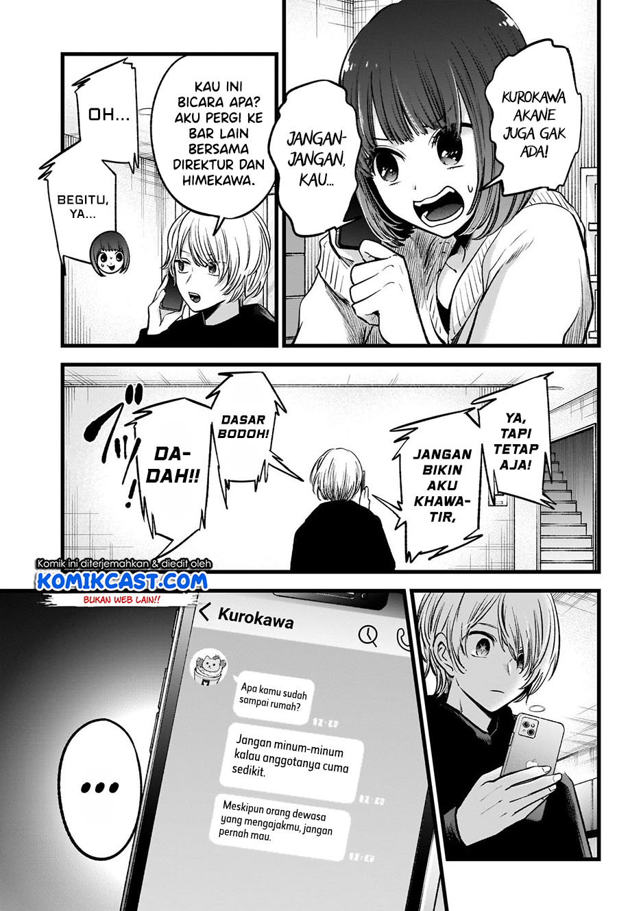 Oshi no Ko Chapter 68