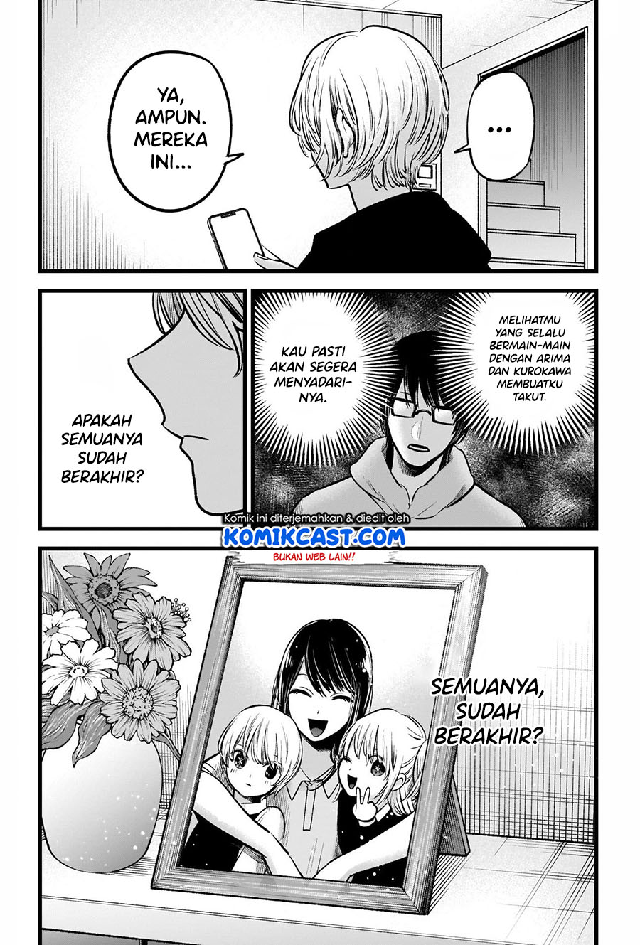 Oshi no Ko Chapter 68