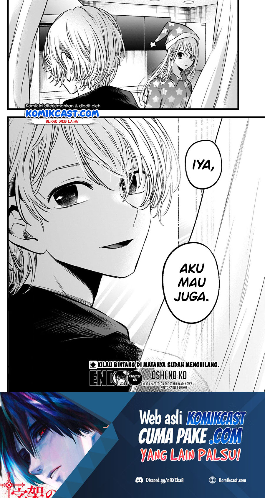 Oshi no Ko Chapter 68