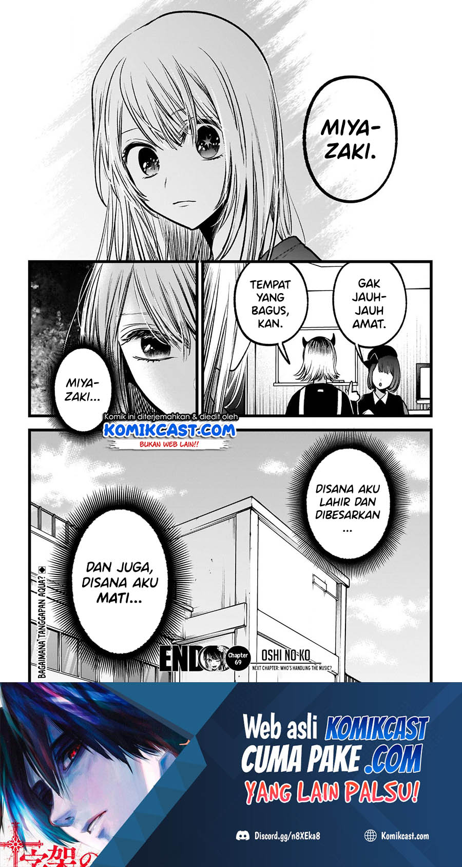 Oshi no Ko Chapter 69