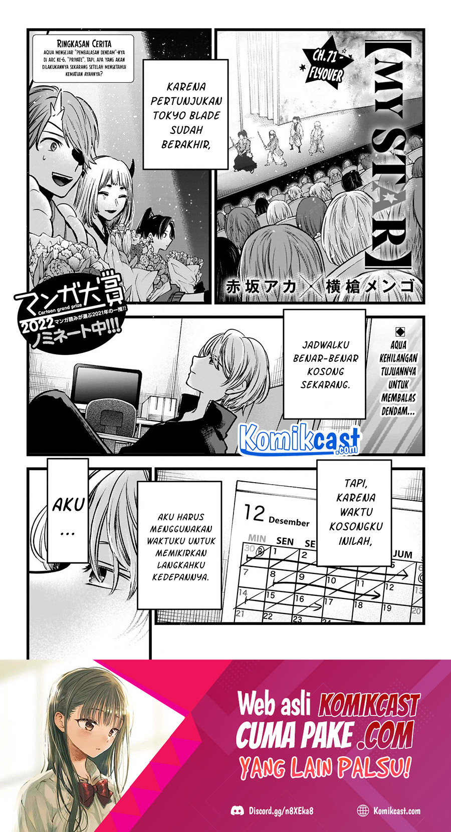 Oshi no Ko Chapter 71