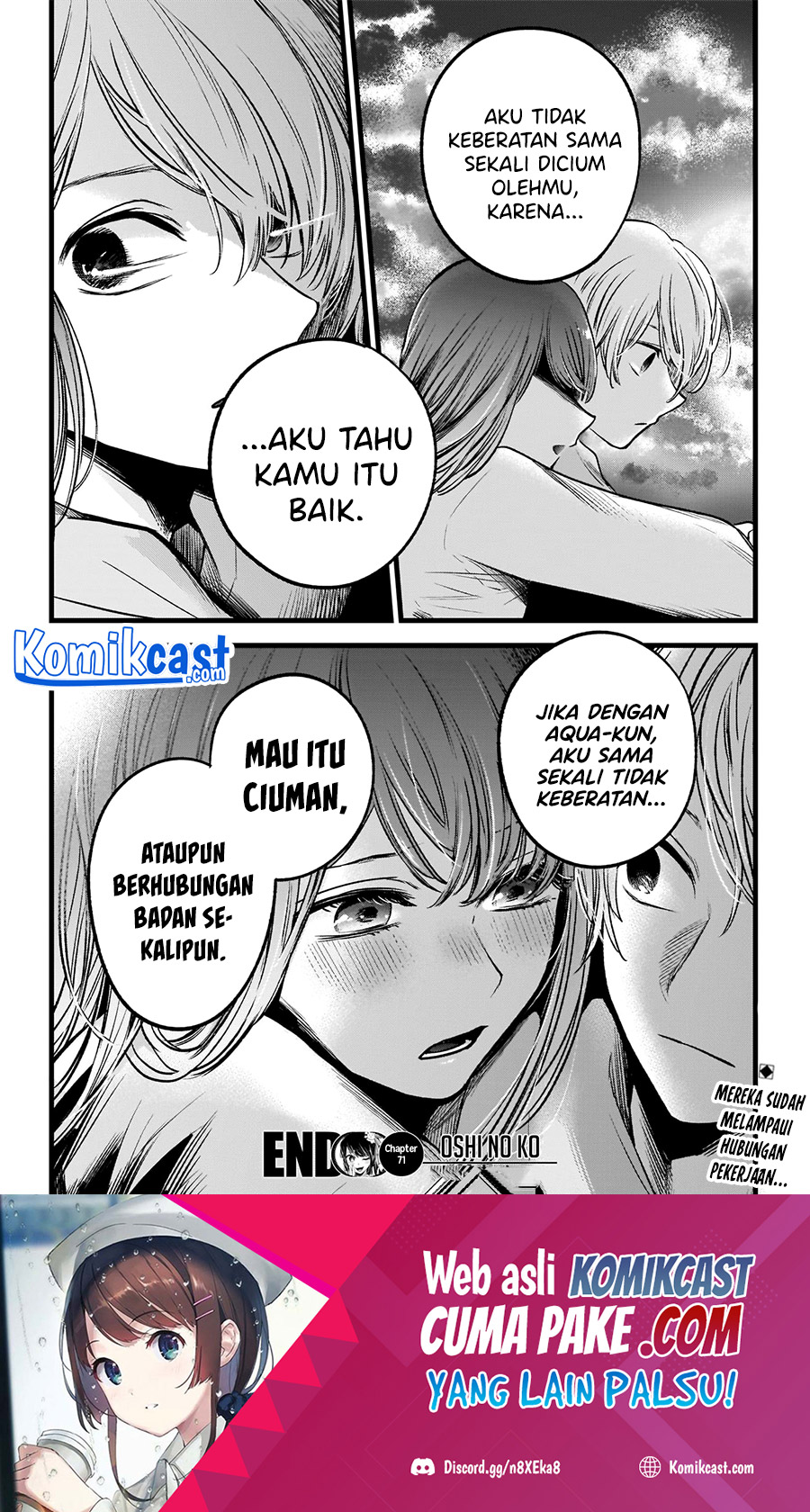 Oshi no Ko Chapter 71
