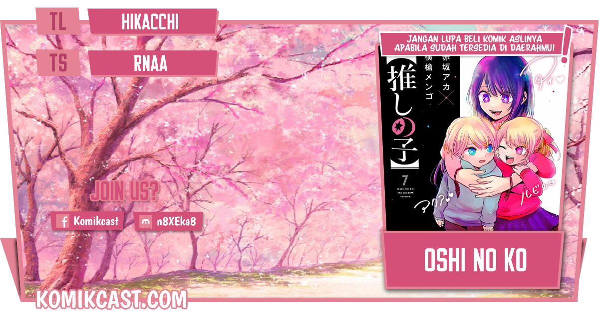Oshi no Ko Chapter 72