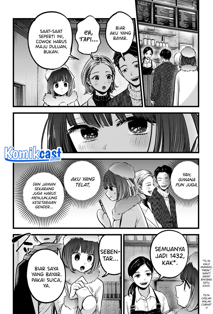 Oshi no Ko Chapter 73