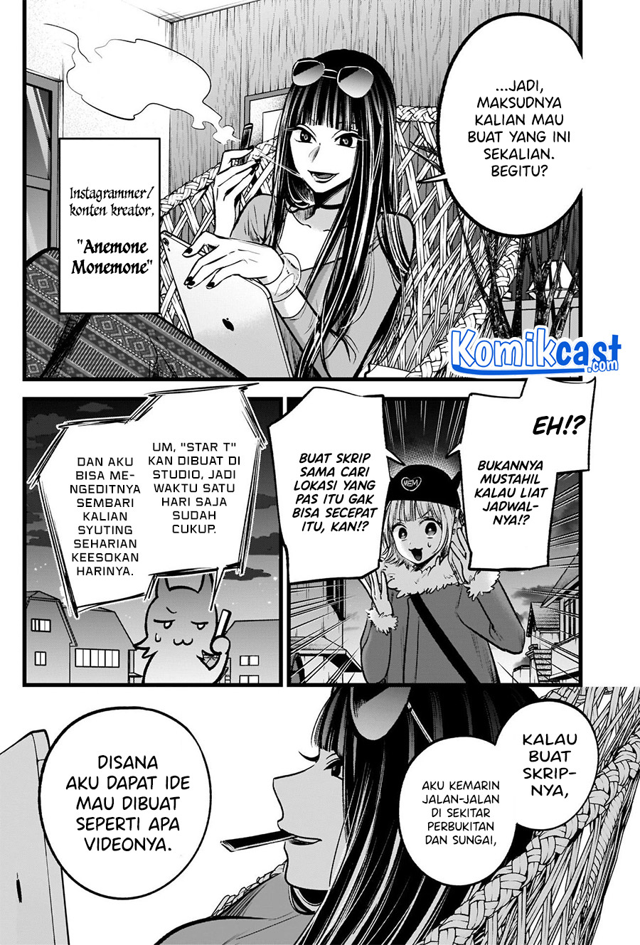 Oshi no Ko Chapter 74