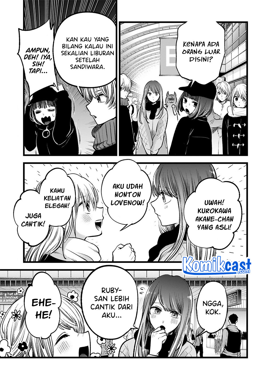 Oshi no Ko Chapter 74