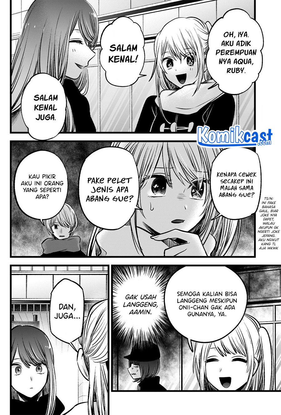 Oshi no Ko Chapter 74