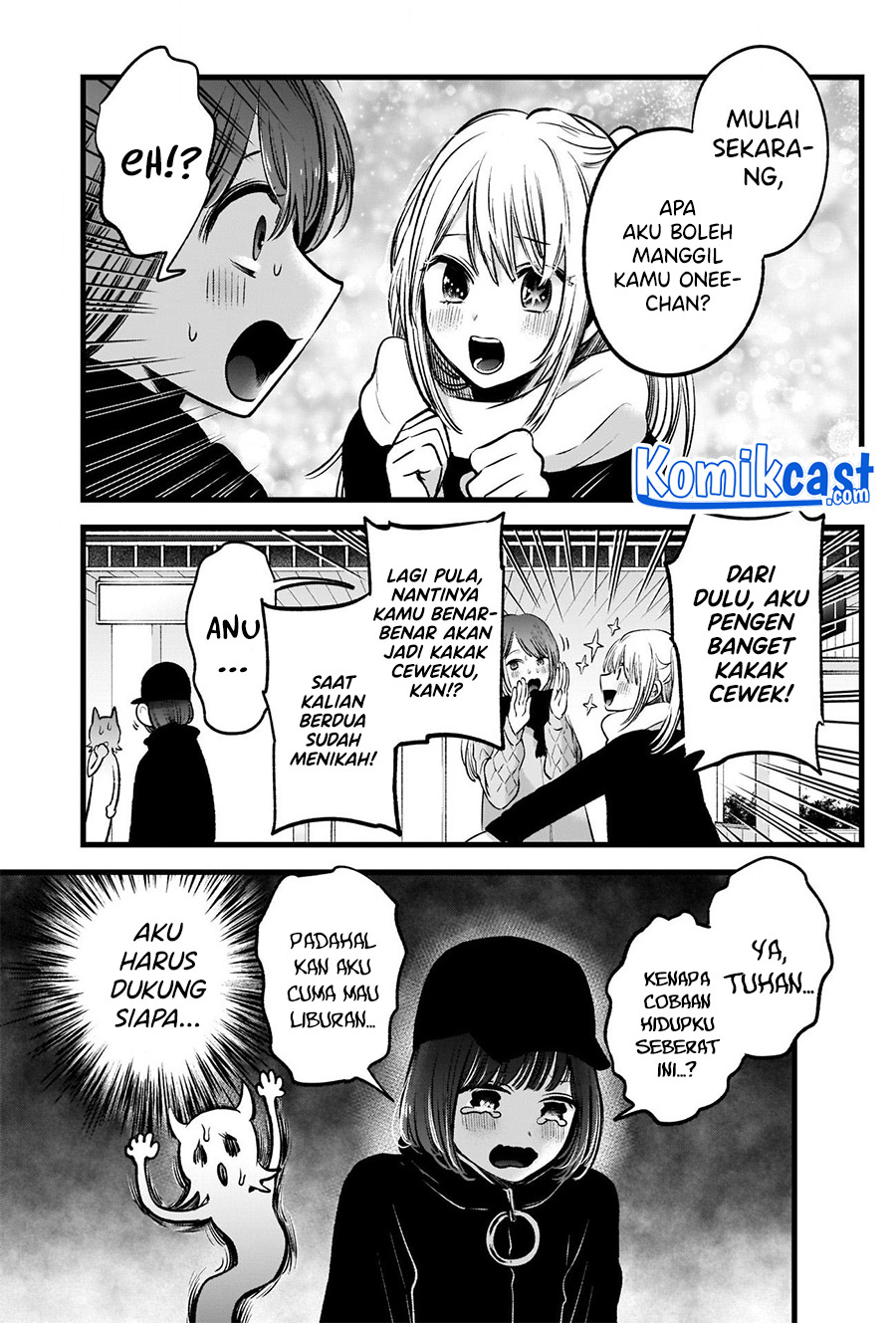 Oshi no Ko Chapter 74