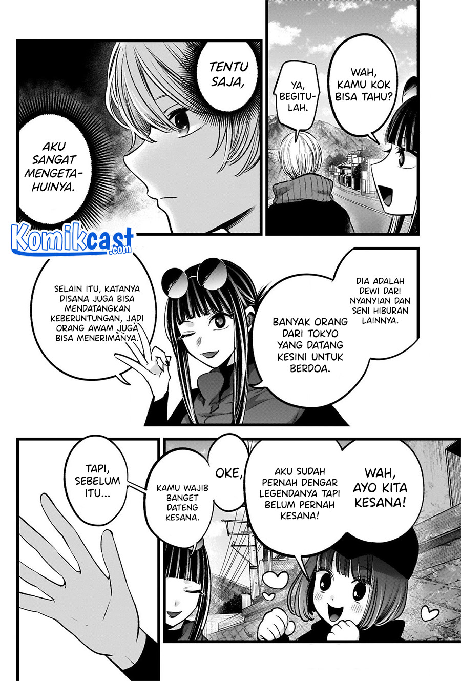 Oshi no Ko Chapter 74