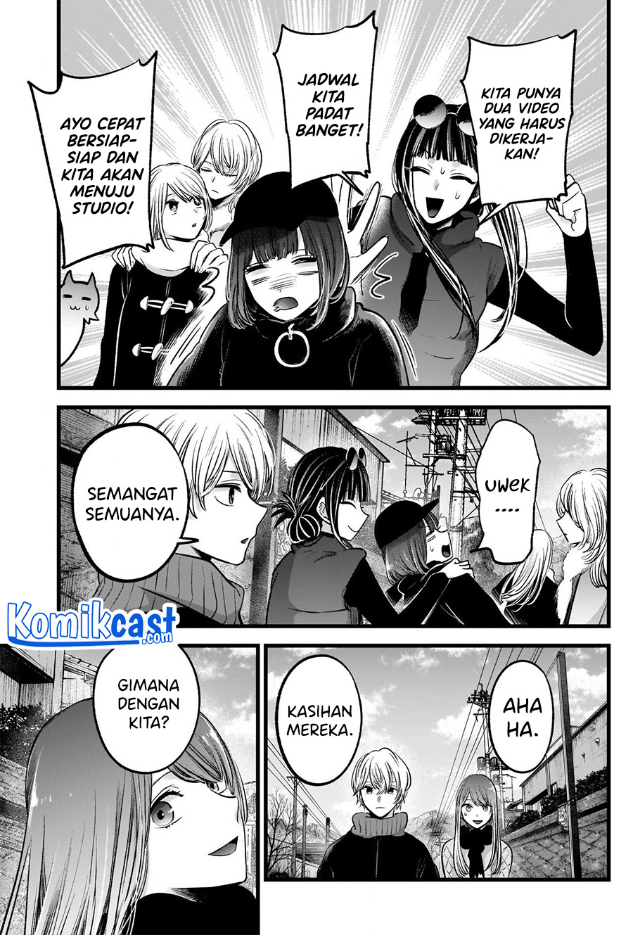 Oshi no Ko Chapter 74